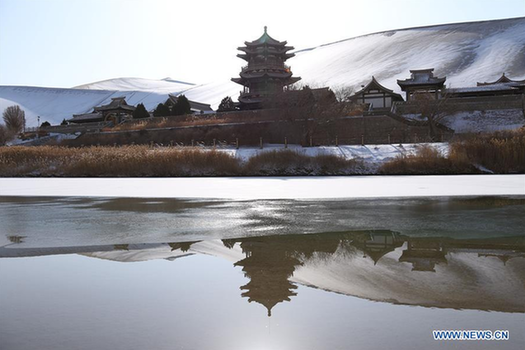 Beauty of Crescent Lake scenery spot in China's Gansu