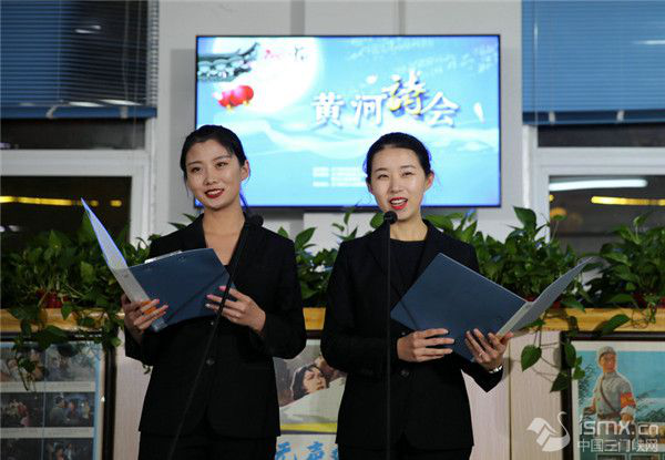 Sanmenxia celebrates Mid-Autumn Festival with poetry