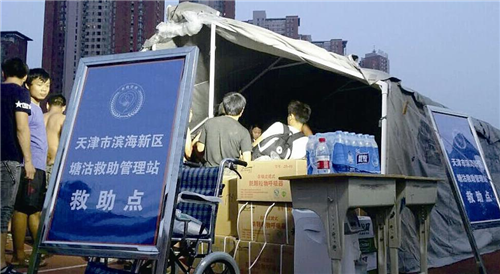 E-town companies reach out to Tianjin