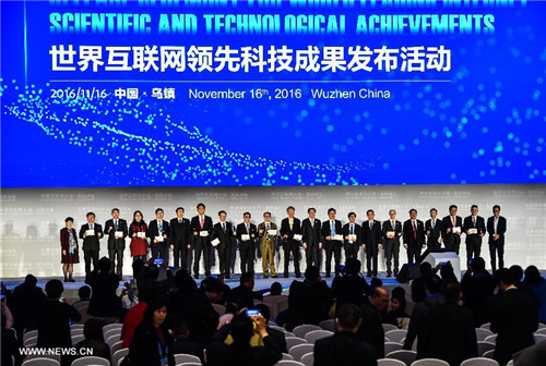 Leading internet scientific & technological achievements released at 3rd WIC