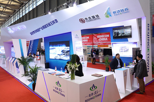 E-town attends SEMICON China 2017