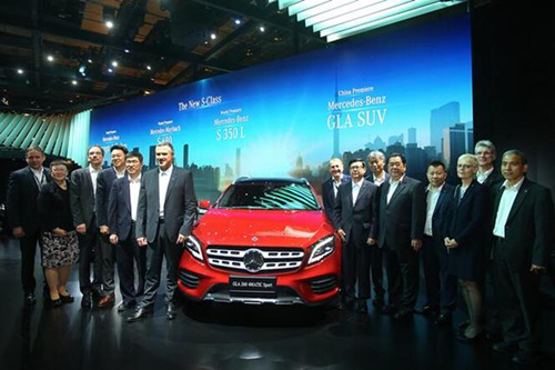 BBAC unveils new GLA SUV car model