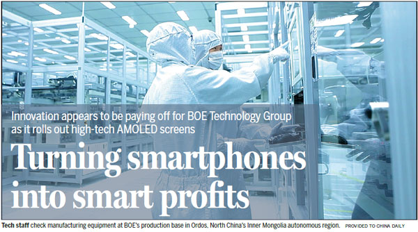 Turning smartphones into smart profits