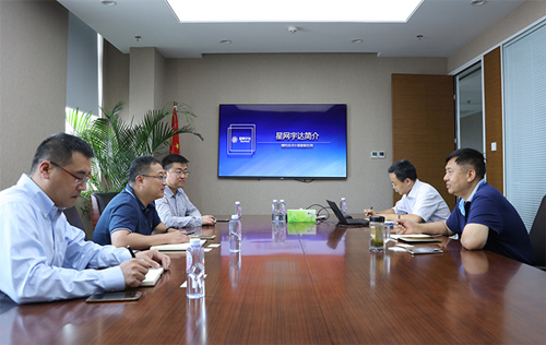 E-Town Capital’s Yang Yongzheng visits StarNeto