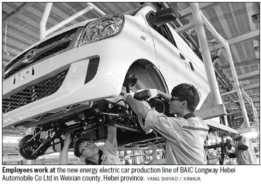 BAIC set to phase out conventional gasoline cars by 2025