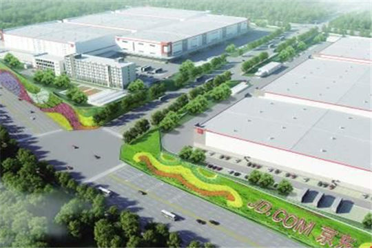 JD.com, Xiamen join hands in logistics development