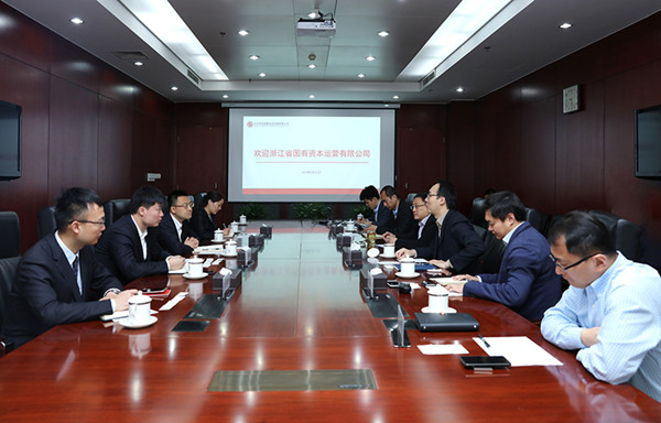 Zhejiang delegation visits E-Town Capital