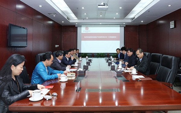 Guizhou delegation visits E-Town Capital