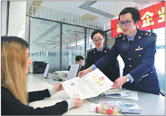 Beijing market watchdog rolls out new initiative series