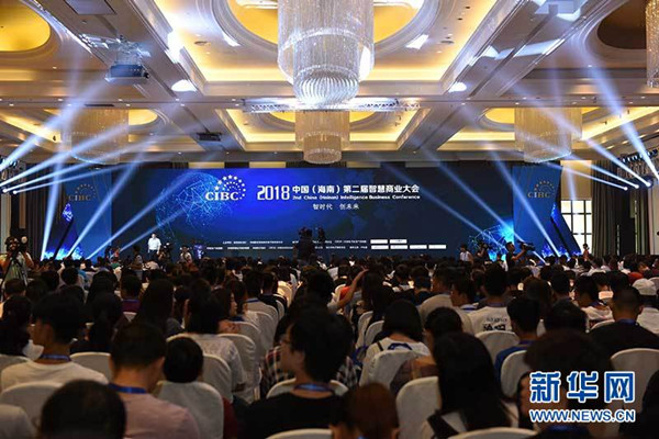 JD attends intelligence business conference