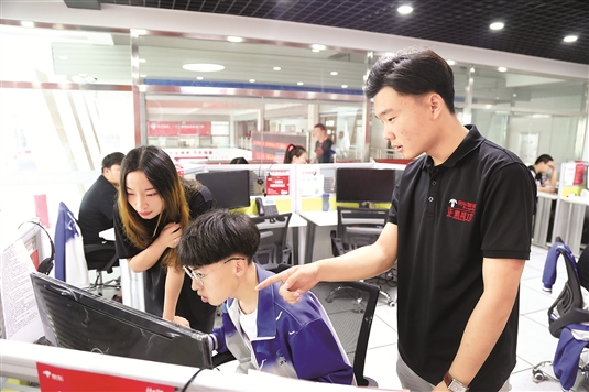 Baotou students get JD work experience