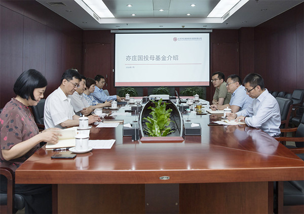 Beijing delegation visits E-Town Capital