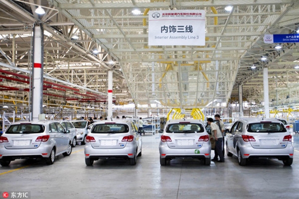 Chinese automaker rolls first car off production line from S. Africa plant