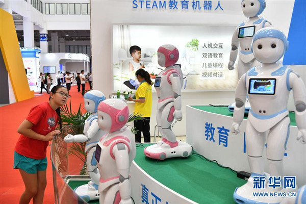 Cutting-edge robots impress at expo