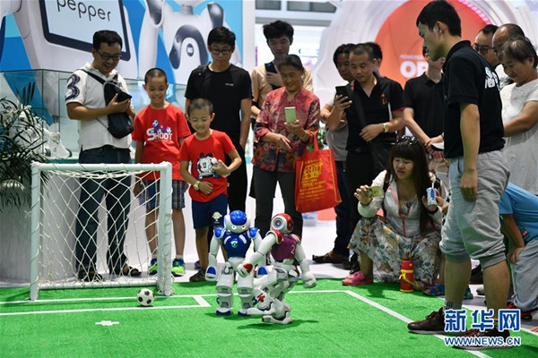 Cutting-edge robots impress at expo