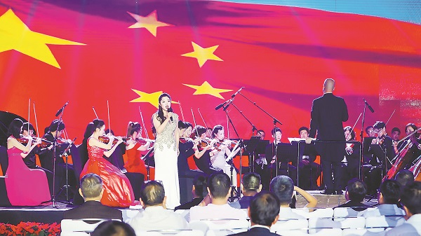 Performance marks National Day in BDA