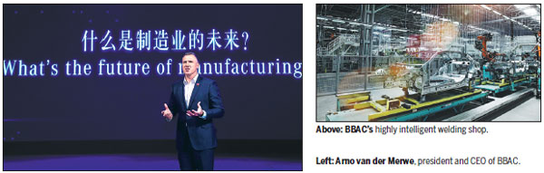 BBAC redefines manufacturing in a digital, flexible and green way