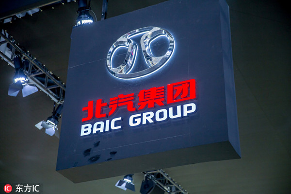 China's BAIC Motor to recall 70,000 electric vehicles