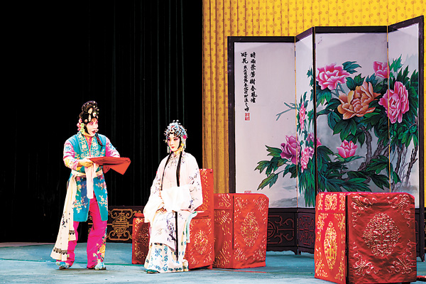 Peking Opera performance staged in BDA