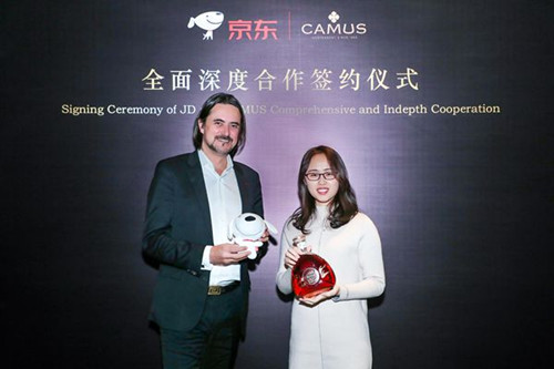 French cognac brand Camus partners with JD