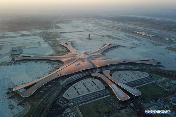 Beijing Daxing Int'l Airport's facade decoration project completed