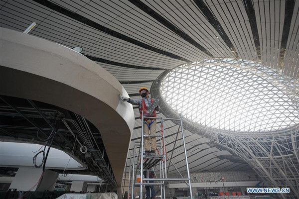 Beijing Daxing Int'l Airport's facade decoration project completed
