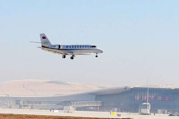 Beijing new airport conducts first test flight