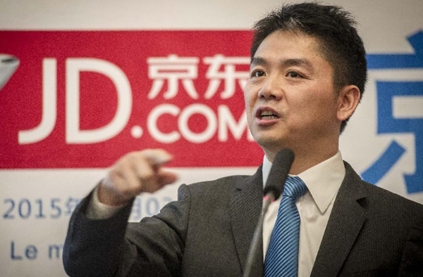 JD.com refutes the mass layoff rumor