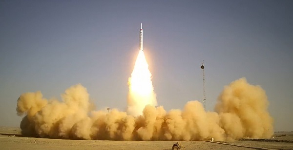 Chongqing-based private company launches carrier rocket