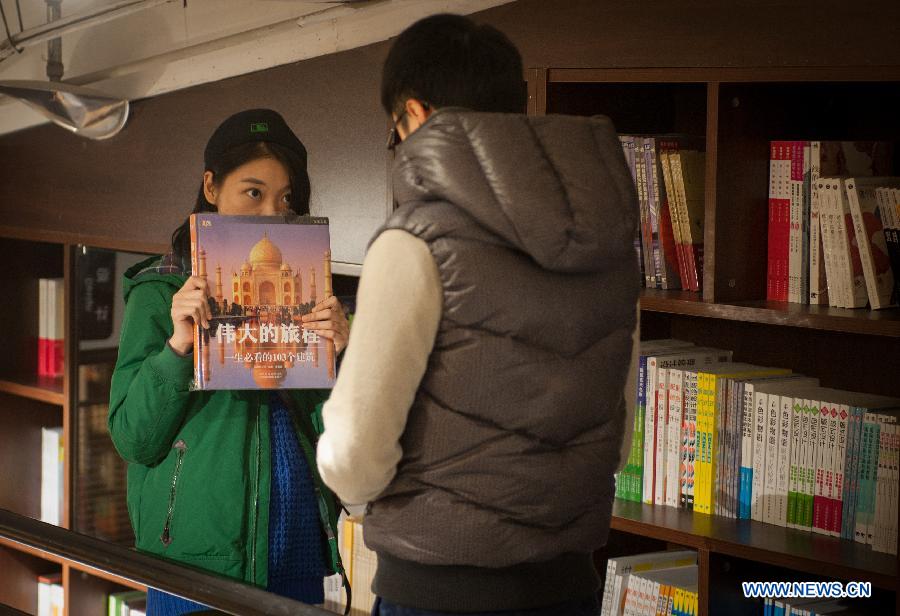 Daping Bookstore offers 24-hour service to readers in Chongqing