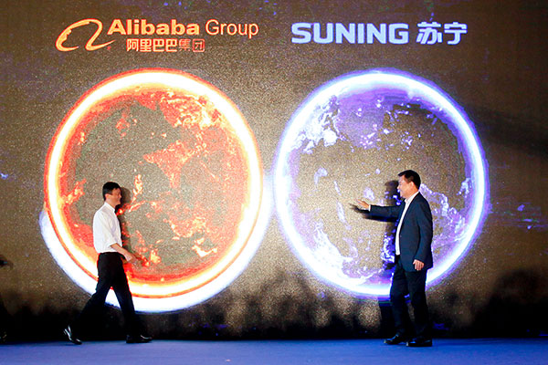 Alibaba, Suning to set up e-commerce firm