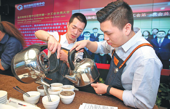 Chongqing coffee exchange causes stir