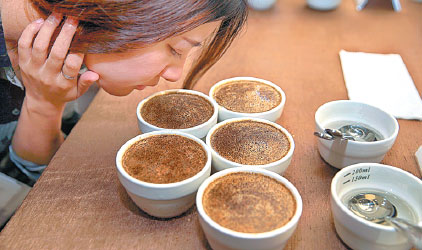 Chongqing coffee exchange causes stir