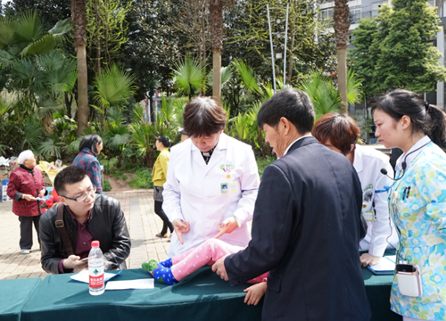 Liangjiang marks autism awareness day