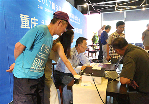 Chongqing intl entrepreneurship competition attracts talents