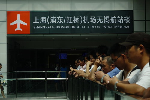 Wuxi counter opens for Shanghai airports