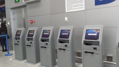 Shanghai Pudong Airport Upgrades Self-Check-in Kiosks