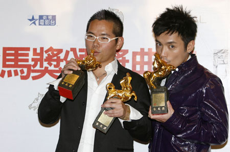 Van Fan and lyricist Matthew Yen at 45th Golden Horse Awards