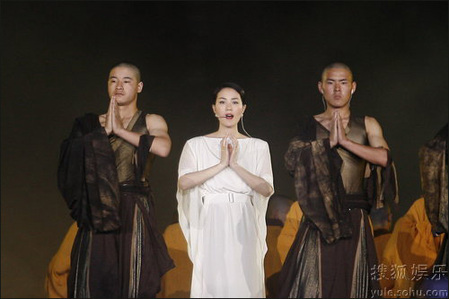 Faye Wong sings at Buddhist Event