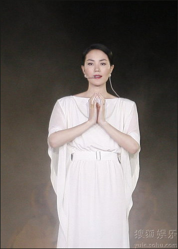 Faye Wong sings at Buddhist Event