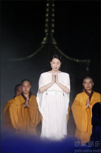 Faye Wong sings at Buddhist Event