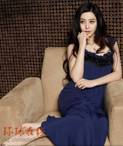 New Fan Bingbing photos