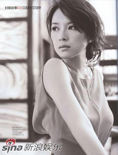 Zhang Ziyi in Elle