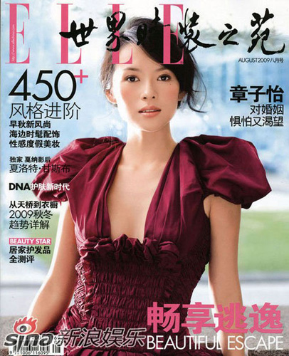 Zhang Ziyi in Elle