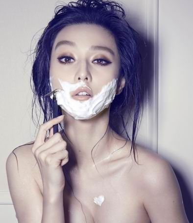 Sexy siren Fan Bingbing graces 'Esquire'