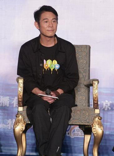 No Kungfu and no charity for Jet Li in ocean paradise