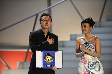 Chinese director Lu and actress Qin receive the Concha de Oro at San Sebastian Film Festival