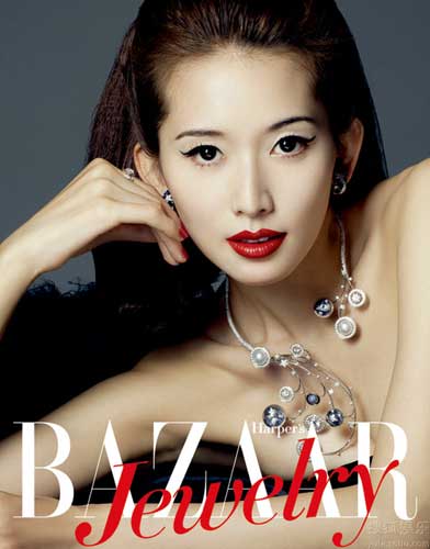 Lin Chi-ling graces harper's bazaar jewlery