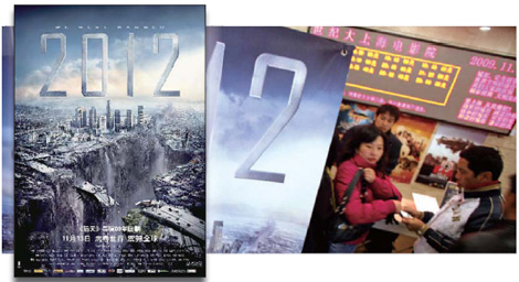 Apocalyptic movie with a Chinese role draws cheers and jeers