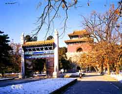 The Ming Tombs (Shisanling)